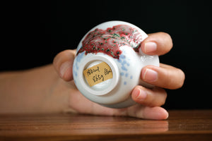 Jingdezhen cup 184 — photo 6