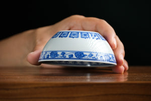 Jingdezhen cup 185 — photo 4