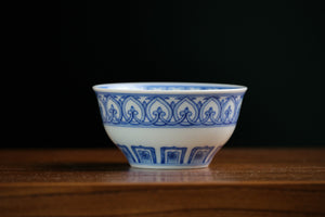 Jingdezhen cup 186 — photo 1