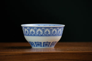 Jingdezhen cup 186 — photo 2