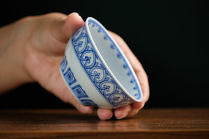 Jingdezhen cup 186 — photo 3