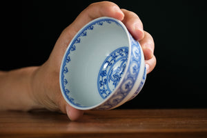 Jingdezhen cup 186 — photo 4