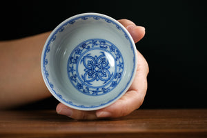 Jingdezhen cup 186 — photo 5