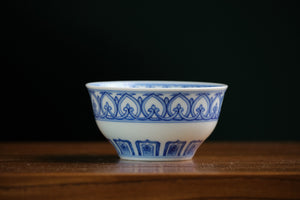 Jingdezhen cup 187 — photo 1