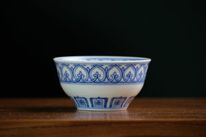 Jingdezhen cup 187 — photo 2