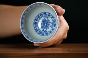 Jingdezhen cup 187 — photo 4