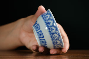 Jingdezhen cup 187 — photo 5