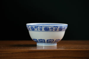 Jingdezhen cup 188 — photo 1