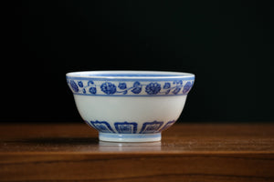 Jingdezhen cup 188 — photo 2