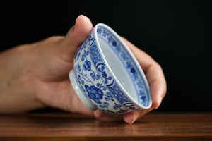 Jingdezhen cup 189 — photo 3
