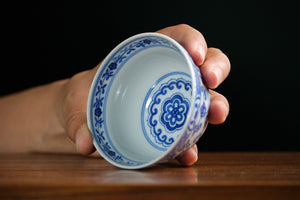 Jingdezhen cup 189 — photo 4