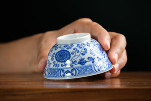 Jingdezhen cup 189 — photo 5