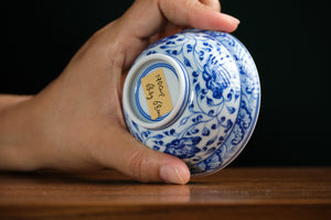 Jingdezhen cup 190 — photo 6