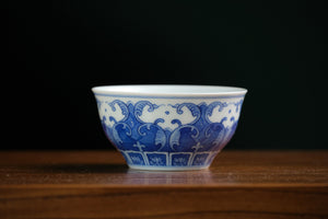 Jingdezhen cup 191 — photo 1