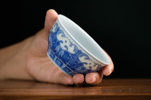 Jingdezhen cup 191 — photo 3