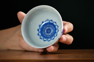 Jingdezhen cup 191 — photo 4