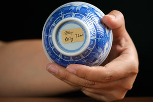 Jingdezhen cup 191 — photo 6