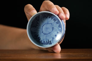 Jingdezhen cup 192 — photo 5