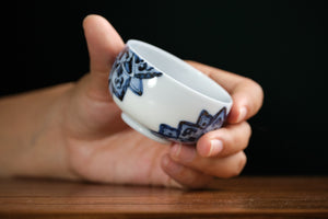 Jingdezhen cup 193 — photo 4