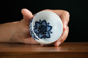 Jingdezhen cup 193 — photo 5