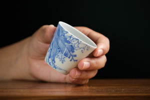 Jingdezhen cup 194 — photo 4