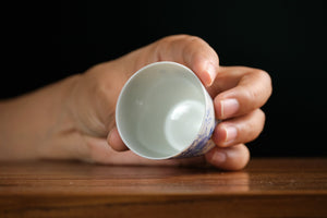Jingdezhen cup 194 — photo 5