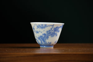 Jingdezhen cup 195 — photo 1