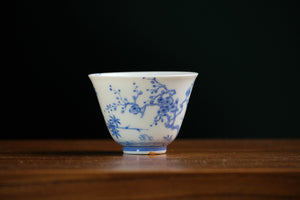 Jingdezhen cup 195 — photo 2