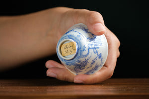 Jingdezhen cup 195 — photo 6