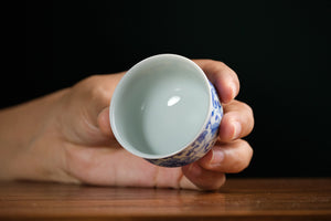 Jingdezhen cup 196 — photo 4
