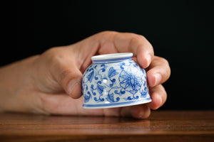 Jingdezhen cup 196 — photo 5