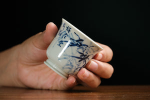 Jingdezhen cup 197 — photo 5