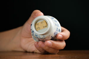 Jingdezhen cup 197 — photo 6