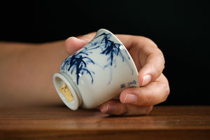 Jingdezhen cup 198 — photo 5