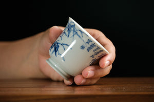 Jingdezhen cup 199 — photo 5