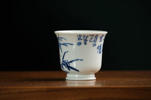 Jingdezhen cup 200 — photo 3