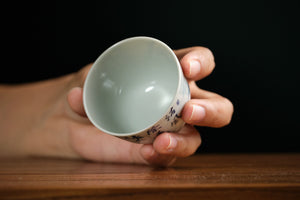 Jingdezhen cup 201 — photo 5