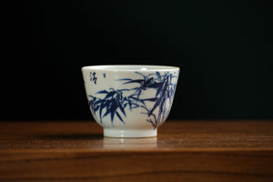 Jingdezhen cup 202 — photo 2