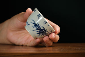 Jingdezhen cup 202 — photo 5