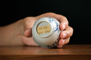 Jingdezhen cup 203 — photo 6