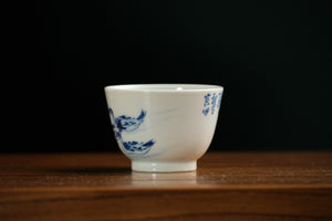 Jingdezhen cup 204 — photo 3
