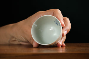 Jingdezhen cup 204 — photo 4