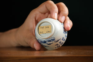 Jingdezhen cup 204 — photo 6