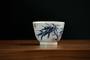 Jingdezhen cup 205 — photo 1