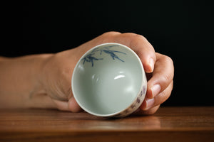 Jingdezhen cup 205 — photo 4