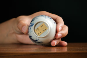 Jingdezhen cup 205 — photo 6