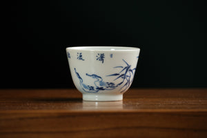 Jingdezhen cup 206 — photo 1
