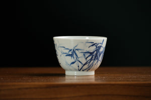 Jingdezhen cup 207 — photo 1