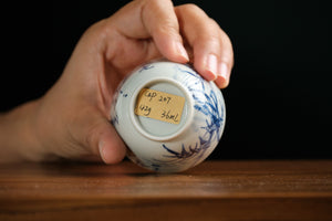 Jingdezhen cup 207 — photo 6
