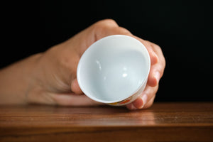 Jingdezhen cup 208 — photo 5